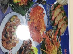 -纽顿熟食中心