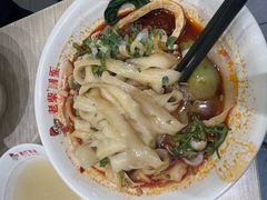 -老柴削面(向阳里店)
