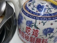 -福源药膳鸡(天润城店)