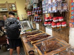 -嘉凌码头·重庆特产手工火锅底料(洪崖洞九楼店)