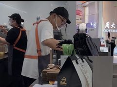 -LELECHA乐乐茶(新街口大洋店)