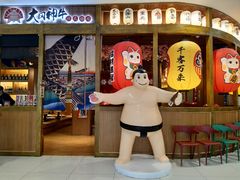-凯德广场(金牛店)