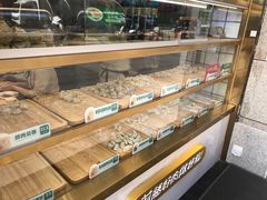 -袁记云饺(西安路店)