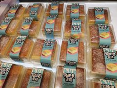 -丁香西饼屋(桂林路店)