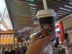 -库迪咖啡(车公庙丰盛町店)