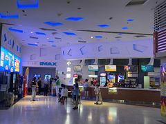 -金逸影城(明发IMAX店)