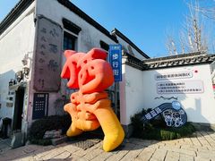 -衣裳街历史文化街区