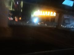 -红树湾家具博览中心(番禺店)