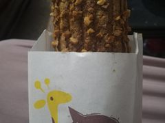 -乐艺哆·乐活烘焙(浦西万达店)