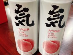 -靓虾二哥·龙虾馆(大塘总店)
