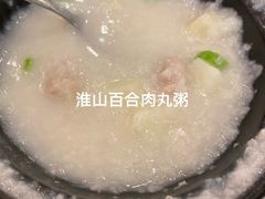 -顺风山庄(水濂山店)