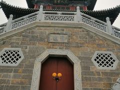-迎泽公园