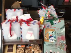 -星巴克臻选(江门汇悦大融城店)