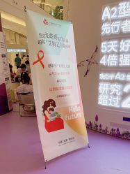 -上海百佳妇产医院