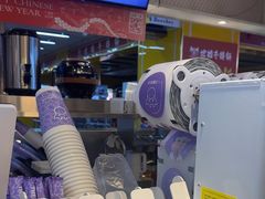 -一只酸奶牛(海珠美食街店)