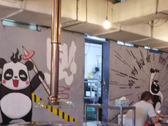 大堂-老安火盆烤肉(金寨路店)