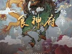 -奇门密室(五一新干线店)