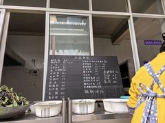 -翕庐小苑