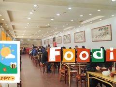 -惠丰源烩面馆(经七路店)