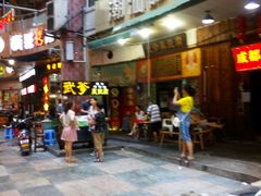 -武爹臭豆腐(坡子街店)