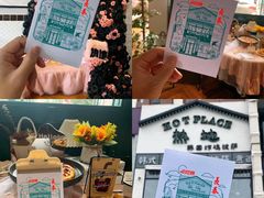 -热地HOT PLACE洋风韩餐(红旗街店)