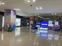 -红星美凯龙(上海沪南店)