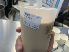 -茉沏(光启城店)