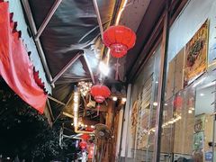 -宋记冕宁土菜馆(海门渔村二店)