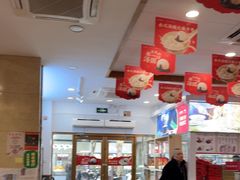 -五芳斋(中山大道总店)