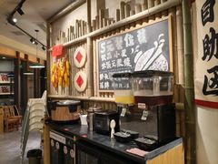 -付掌柜在成都·热炒砂锅集(金禾店)