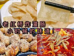 -老红桥炸灌肠牛肚锅烧烤(定福庄店)