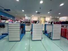 -北京利生体育商厦