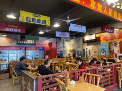 -拐枣巷小串串(财大店)