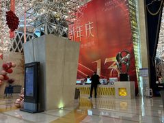 -碧涛阁水世界酒店(万家丽路店)