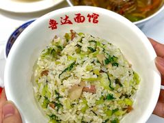 -鲁达面馆本帮风味(共康东路店)