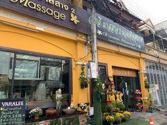 -新月水疗保健中心(2号店)