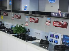 -国美电器(威海路店)