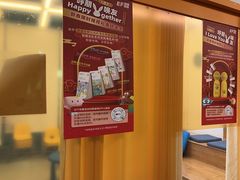 -英孚教育青少儿(东二环泰禾中心)
