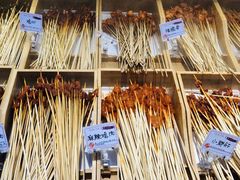 -串一火锅(赛格国际购物中心店)