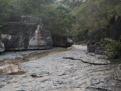 -孤山寨风景区