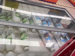 -物美超市(三里河店)