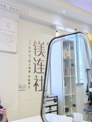 点击看大图 -镁连社·美联社