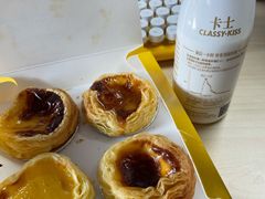 -盒马鲜生(杭州运河上街店)