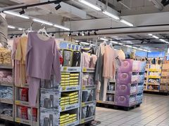 -沃尔玛(建设路店)