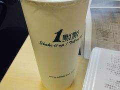 -1点点(三阳广场店)