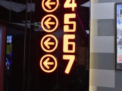 放映厅-大地院线珠江摩尔店(CL全景超级影院)