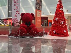 -皇庭广场(福华三路店)