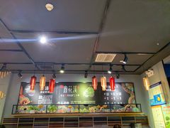 -鑫花溪牛肉米粉(天山店)