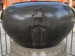 -大钟寺古钟博物馆