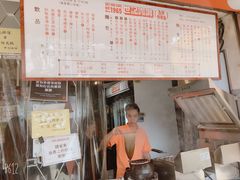 -世记咖啡(氹仔外卖店)